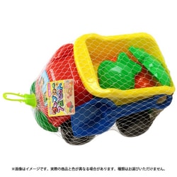 9260 ダンプカー 7点セット