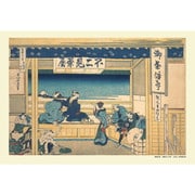300-312 葛飾北斎 冨嶽三十六景 東海道吉田 [ジグソーパズル 300ピース]