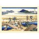 300-313 葛飾北斎 冨嶽三十六景 相州仲原 [ジグソーパズル 300ピース]