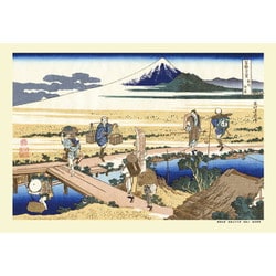 300-313 葛飾北斎 冨嶽三十六景 相州仲原 [ジグソーパズル 300ピース]