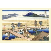 300-313 葛飾北斎 冨嶽三十六景 相州仲原 [ジグソーパズル 300ピース]