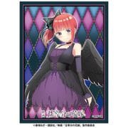映画 五等分の花嫁 イラストスリーブNT 二乃 [トレーディングカード用品]