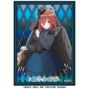 映画 五等分の花嫁 イラストスリーブNT 三玖 [トレーディングカード用品]