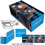 映画 五等分の花嫁 イラストカードボックスNT 三玖 [トレーディングカード用品]