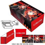 映画 五等分の花嫁 イラストカードボックスNT 五月 [トレーディングカード用品]