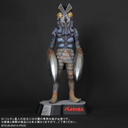 ヨドバシ.com - エクスプラス X-PLUS ギガンティックシリーズ FAVORITE SCULPTORS LINE ウルトラマン バルタン星人  [塗装済完成品フィギュア] 通販【全品無料配達】