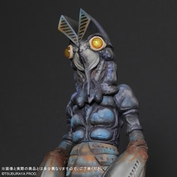 【中古品】ギガンティックシリーズ エクスプラス　バルタン星人 ギガンティックシリーズ バルタン星人 | 鉄道模型・プラモデル