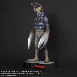 ウルトラマン バルタン星人 フィギュア Amazon.co.jp: TAMASHII NATIONS S.H.フィギュアーツ