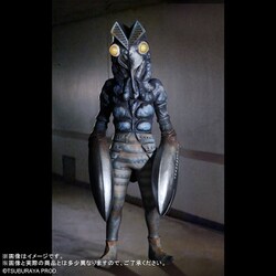 ヨドバシ.com - エクスプラス X-PLUS ギガンティックシリーズ