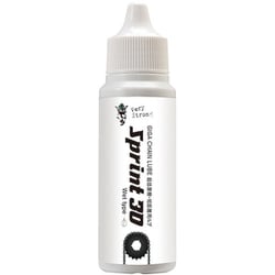 自転車 オイル ギガチェーンルブスプリント30 GIGA Chain Lube  Sprint 30 GC0018 24g