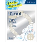 U'cooL ふつうサイズ ベージュ