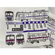 東京メトロ フェイスタオル 半蔵門線18000系 63579
