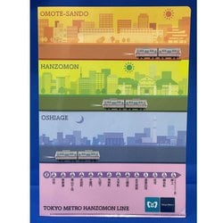東京メトロ チェンジングクリアファイル 半蔵門線 63474