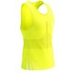 プロ レーシング シングレット Pro Racing Singlet M AM00129B EVENING PRIMROSE/WHITE Mサイズ(胸囲:96-101cm) [ランニングウェア シャツ メンズ]