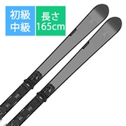 AASS03298165 VOLANT 5000 +M10GW Sm/24 [24-25 モデル 初級・中級]