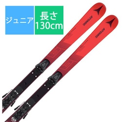 ヨドバシ.com - アトミック ATOMIC スキー板「アトミック REDSTER J9 RS J-RP2 AAST01990130  130cm」+ビンディング「アトミック COLT 7」セット [23-24 モデル ジュニア] 通販【全品無料配達】