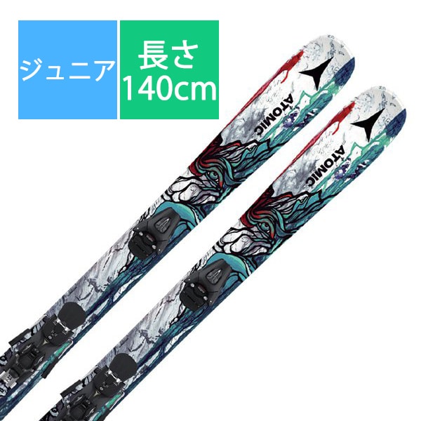 アトミック ATOMICスキー板「アトミック BENT JR AAST02124140 140cm」+ビンディング「アトミック COLT 7 GW」  [23-24 Newモデル ジュニア] スキー板