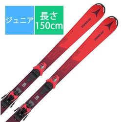 ヨドバシ.com - アトミック ATOMIC スキー板「アトミック REDSTER J2 