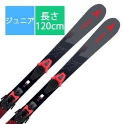 ヨドバシ.com - アトミック ATOMIC スキー板「アトミック REDSTER JX