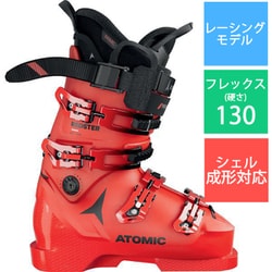 ヨドバシ.com - アトミック ATOMIC REDSTER CS 130 AE502946024X Red 