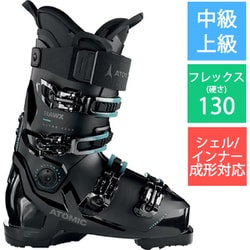 アトミック　HAWX130s ULTRA Hawx Ultra 130 S Gw | Atomic US