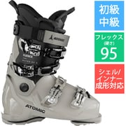 HAWX ULTRA 95 S W GW AE502868024X Stone/Black 24-24.5cm [24-25 Newモデル スキーブーツ レディース]