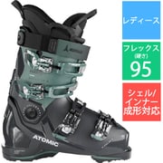 HAWX ULTRA 95 S W GW AE502870023X Storm/Aqua 23-23.5cm [24-25 Newモデル スキーブーツ レディース]