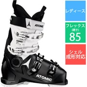 HAWX ULTRA 85 W GW AE502866023X Black/White 23-23.5cm [24-25 Newモデル スキーブーツ レディース]