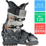 HAWX ULTRA XTD 120 GW AE502892026X Storm/Stone/Orange 26-26.5cm [23-24 モデル バックカントリーブーツ]