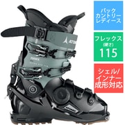 HAWX ULTRA XTD 115 BOA W GW AE502908023X Black/Aqua 23-23.5cm [24-25 Newモデル バックカントリーブーツ レディース]