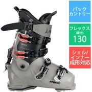 HAWX PRIME XTD 130 GW AE502914025X Cement/Black/Red 25-25.5cm [23-24 モデル バックカントリーブーツ]