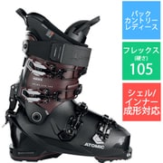 HAWX PRIME XTD 105 W GW AE502926023X Black/Rust/Ivory 23-23.5cm [23-24 モデル バックカントリーブーツ レディース]