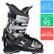 HAWX PRIME XTD 95 W GW AE502930024X Black/Ivory 24-24.5cm [23-24 モデル バックカントリーブーツ レディース]