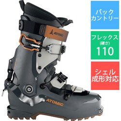 BACKLAND XTD 110 AE502842026X Storm/Stone F04/Orange 26-26.5cm [23-24 モデル バックカントリーブーツ]