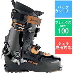 BACKLAND XTD 100 GW AE502856024X Black/Orange 24-24.5cm [23-24 モデル バックカントリーブーツ]