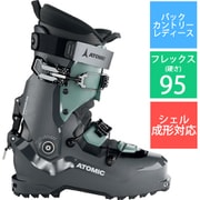 BACKLAND XTD 95 W AE502844022X Storm/Aqua 22-22.5cm [23-24 モデル バックカントリーブーツ レディース]