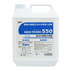 ヨドバシ.com - ピュアソン ピュアソン アクアテクノ550 油汚れ用強力