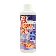 ピュアソン プロ認定シリーズ ギン製品洗浄
