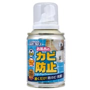 そうじ屋いらず お風呂のカビ防止