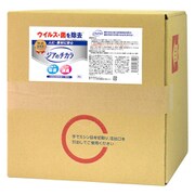 ジアのチカラ 次亜塩素酸除菌水 微酸性 20L