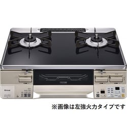 ガステーブル 都市ガス用 ラクシエ 右強火力 オート両面焼 RTS65AWK1RA-CR/13A