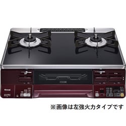 ヨドバシ.com - リンナイ Rinnai RTS65AWK1RGA-AR/LP [ガステーブル