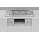 ビルトインガスコンロ Udea ef（ユーディアエフ） レンジフード連動タイプ 幅75cm 都市ガス12・13A ガラストップ（ミストシルバー） 前面パネル（シルバー） ココットプレート付属 左強火 RHS721W26S11RAVL/13A