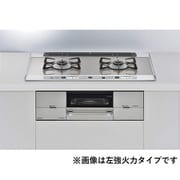 ビルトインガスコンロ Udea ef(ユーディアエフ) レンジフード連動タイプ 幅75cm プロパンガスLPG ガラストップ(ミストシルバー) 前面パネル(シルバー) ココットプレート付属 右強火 RHS721W26S13RAVR/LP