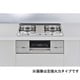 ビルトインガスコンロ Udea ef（ユーディアエフ） レンジフード連動タイプ 幅60cm 都市ガス12・13A ガラストップ（ミストシルバー） 前面パネル（シルバー） ココットプレート付属 右強火 RHS21W26S13RAVR/13A