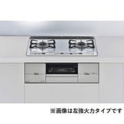 ビルトインガスコンロ Udea ef(ユーディアエフ) 幅60cm 都市ガス12・13A パールクリスタル(ライトグレー) 前面パネル(シルバー) ココットプレート付属 右強火 RS21W26K12RAVR/13A