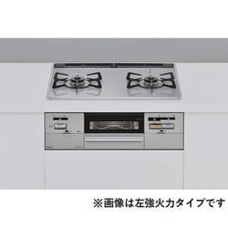 ビルトインガスコンロ SAFULL（セイフル） レンジフード連動タイプ 幅60cm 都市ガス12・13A パールクリスタル 水無し両面焼グリル 右強火 ココットプレート付属 RHS21W28P12TGAVR/13A
