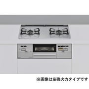 ビルトインガスコンロ SAFULL(セイフル) レンジフード連動タイプ 幅60cm 都市ガス12・13A パールクリスタル 水無し両面焼グリル 右強火 ココットプレート付属 RHS21W28P12TGAVR/13A