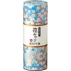 花みやび お茶の香り 煙少香
