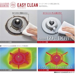 ヨドバシ.com - リンナイ Rinnai RHS71W30E13RASTW/LP [ビルトイン